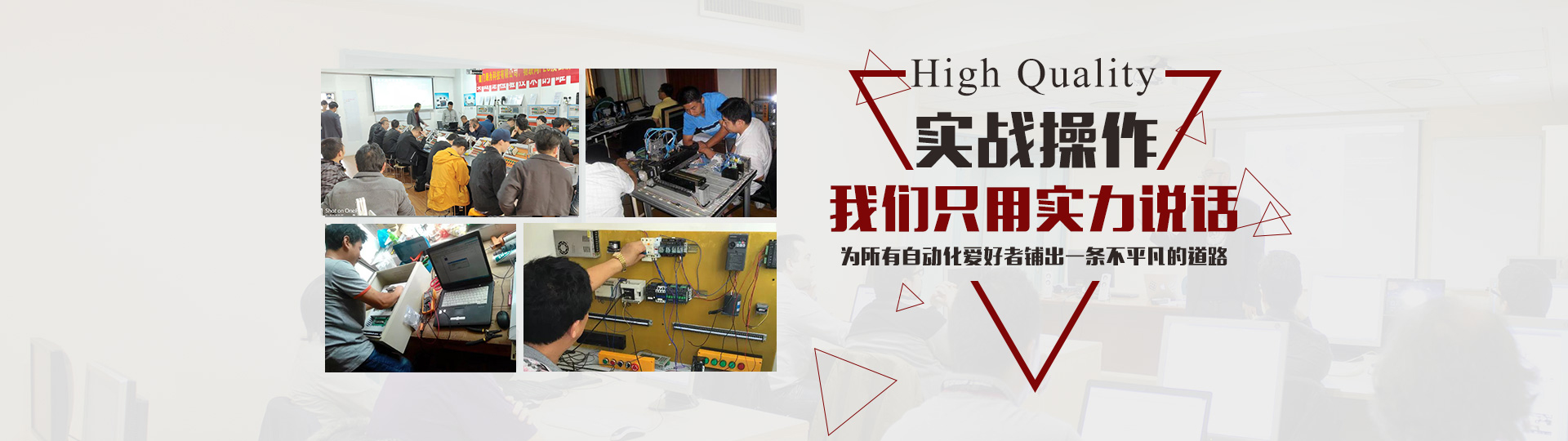 山東金博利達精密機械有限公司