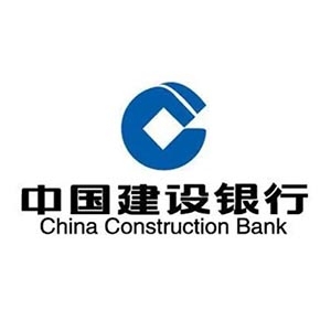 中國建設(shè)銀行