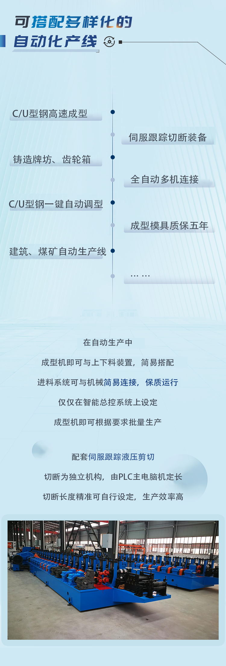 222222_看圖王_看圖王